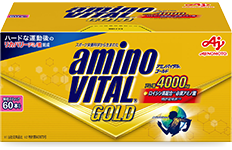 「アミノバイタルGOLD」スティック60本入り箱