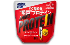 「アミノバイタル アミノプロテイン」レモン味スティック30本入り箱