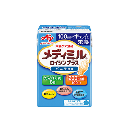 「メディミル」ロイシン プラス バニラ風味