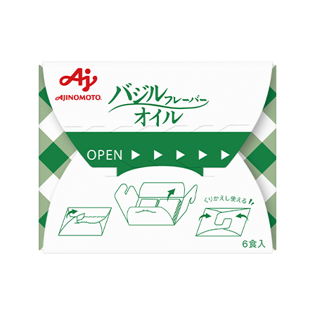 「Mio Brodo™」バジルフレーバーオイル