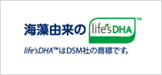 日々溜まっていく2つの疲れが、疲労感となってあらわれてきます。