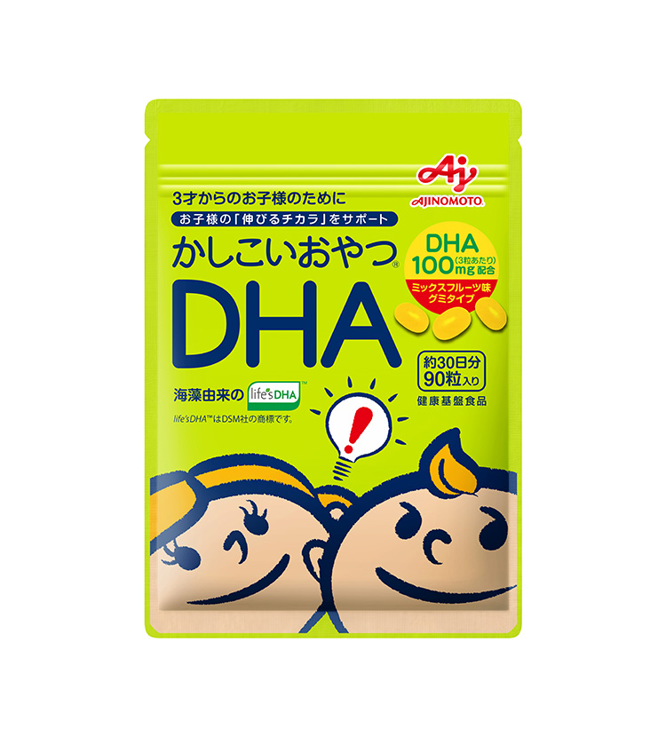 「かしこいおやつDHA」