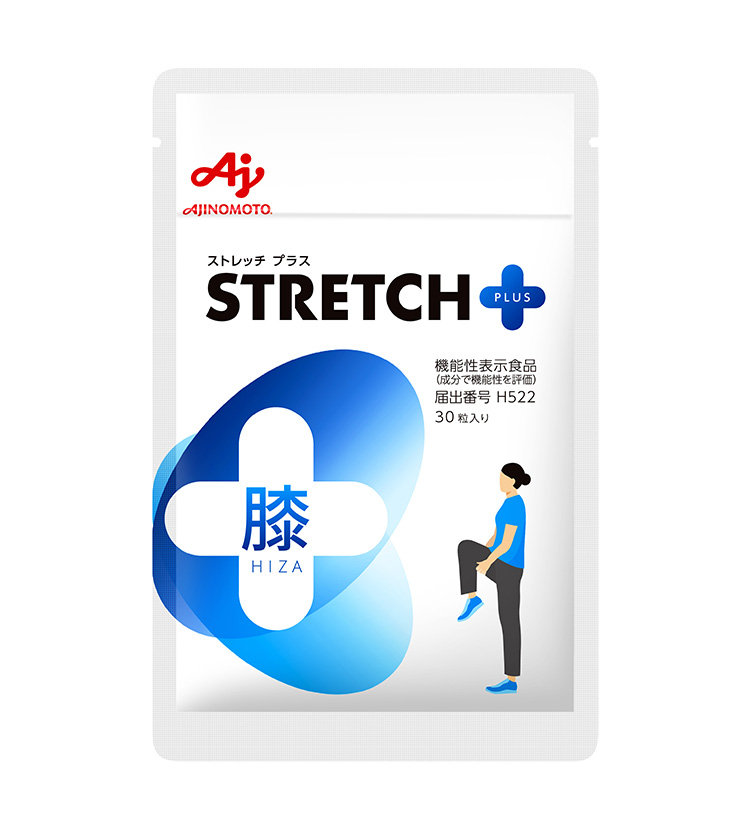 「STRETCH+膝」