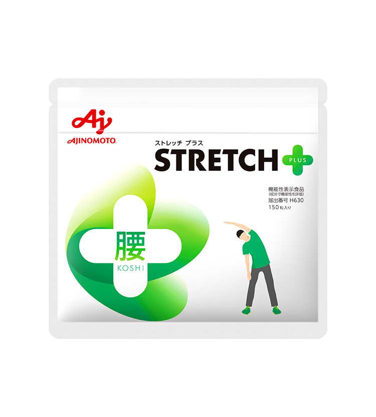 「STRETCH+腰」