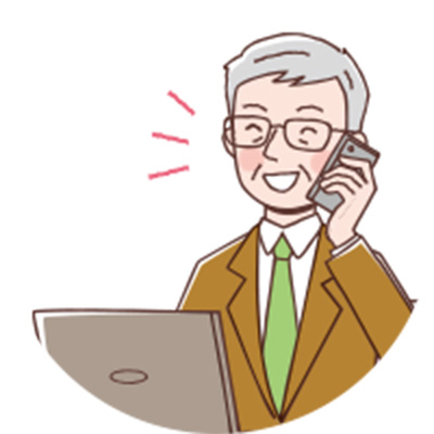 元気で冴えた毎日に!